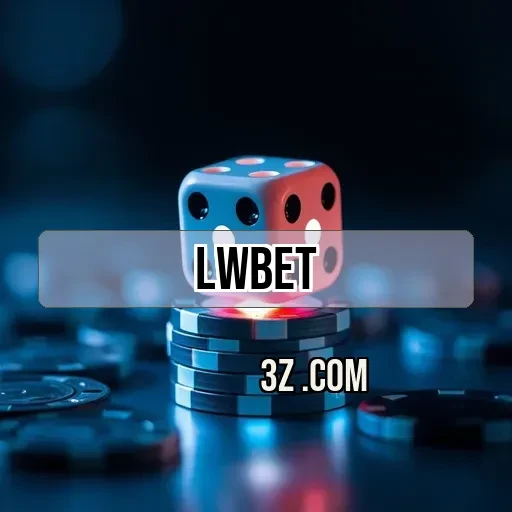 lwbet.com Cashback